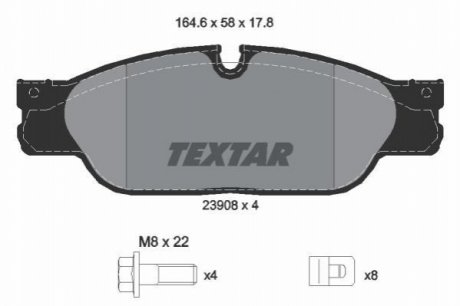 Комплект тормозных колодок, дисковый тормоз TEXTAR 2390801