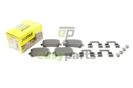 Колодки гальмівні (задні) VW Passat B6-B8 05-16/ CC B6-B7 08-16 (Lucas) Q+ TEXTAR 2448302