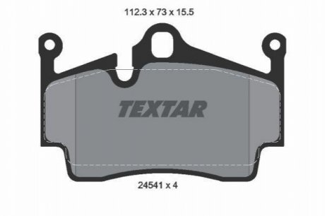Комплект гальмівних колодок, дискове гальмо TEXTAR 2454101