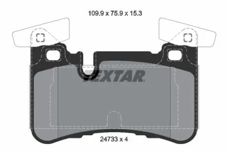 Комплект гальмівних колодок, дискове гальмо TEXTAR 2473301