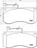 Комплект гальмівних колодок, дискове гальмо TEXTAR 2909702 (фото 1)