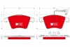 Комплект тормозных колодок, дисковый тормоз TRW GDB1556DTE (фото 1)