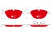 Комплект тормозных колодок, дисковый тормоз TRW GDB1728DTE (фото 1)