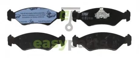 Комплект гальмівних колодок, дискове гальмо TRW GDB953