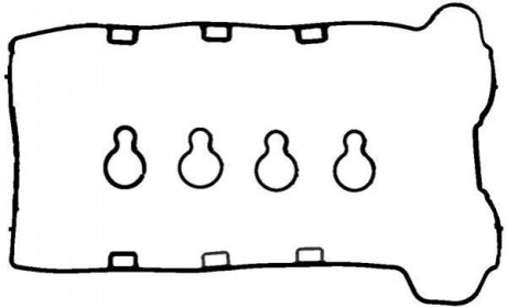 Комплект прокладок, кришка головки циліндра VICTOR REINZ 15-36236-01 (фото 1)