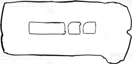 Комплект прокладок, кришка головки циліндра VICTOR REINZ 15-42161-01