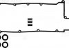Комплект прокладок, кришка головки циліндра VICTOR REINZ 15-53208-01 (фото 2)