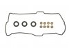 Комплект прокладок, крышка головки цилиндра VICTOR REINZ 15-53577-02 (фото 1)