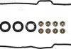 Комплект прокладок, кришка головки циліндра VICTOR REINZ 15-53577-02 (фото 2)