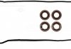 Комплект прокладок, крышка головки цилиндра VICTOR REINZ 15-54101-01 (фото 2)