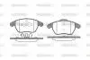 Гальмівні колодки пер. Citroen C4/Peugeot 207/208/307/308/Jetta IV 07- WOKING P11303.10 (фото 1)
