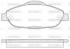 Гальмівні колодки пер. Peugeot 308 07- (Bosch) WOKING P12233.00 (фото 1)