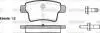 Фото 1 - гальмівні колодки зад. Citroen C4 Picasso 06- (Bosch) WOKING P13413.00 Гальмівні колодки зад. Citroen C4 Picasso 06- (Bosch) WOKING P13413.00 (фото 1)
