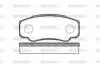 Комплект тормозных колодок, дисковый тормоз WOKING P8613.00 (фото 1)
