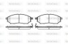 Гальмівні колодки пер. QX50/Q70/Q60/Navara/Qashqai/Murano/Pathfinder/Koleos 01- WOKING P9523.14 (фото 1)