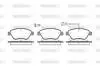 Гальмівні колодки пер. NEMO/STILO/STILO/STILO/IBIZA/OCTAVIA/GOLF/TT 1.0-2.5 04- (Bosch) (122.8x53 WOKING P9583.01 (фото 1)