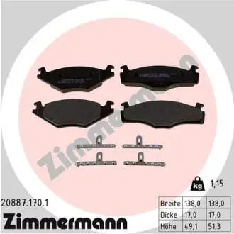 Гальмiвнi колодки дисковi ZIMMERMANN 20887.170.1