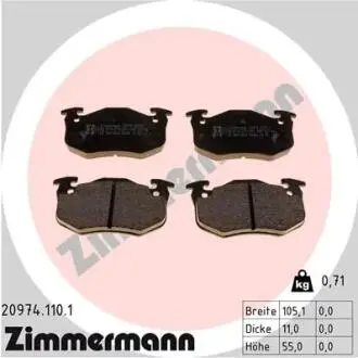 Гальмiвнi колодки дисковi ZIMMERMANN 20974.110.1