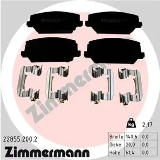 КОЛОДКИ HAMULC. HYUNDAI I30 2.0 N 17-PRZ?D ZIMMERMANN 22855.200.2