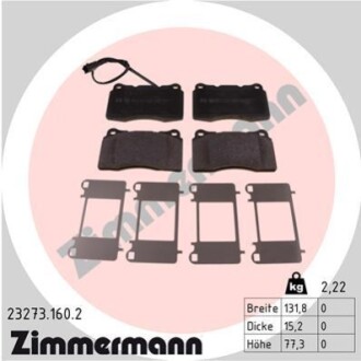 Комплект гальмівних колодок, дискове гальмо ZIMMERMANN 23273.160.2