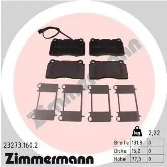 Комплект тормозных колодок, дисковый тормоз ZIMMERMANN 23273.160.2