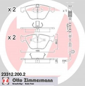 Комплект тормозных колодок, дисковый тормоз ZIMMERMANN 23312.200.2 (фото 1)