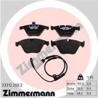 Комплект гальмівних колодок, дискове гальмо ZIMMERMANN 23312.200.2