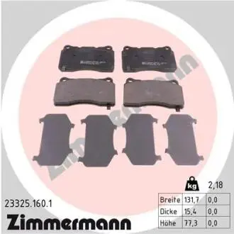 Комплект гальмівних колодок, дискове гальмо ZIMMERMANN 23325.160.1