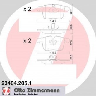 Комплект гальмівних колодок, дискове гальмо ZIMMERMANN 23404.205.1 (фото 1)