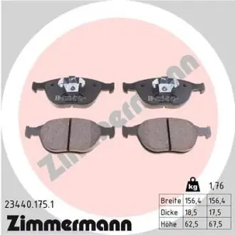 Комплект гальмівних колодок, дискове гальмо ZIMMERMANN 23440.175.1