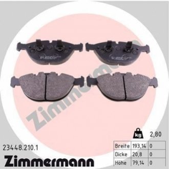 Комплект тормозных колодок, дисковый тормоз ZIMMERMANN 23448.210.1