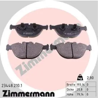 Комплект гальмівних колодок, дискове гальмо ZIMMERMANN 23448.210.1