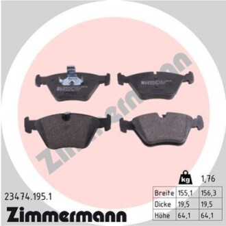 Комплект гальмівних колодок, дискове гальмо ZIMMERMANN 23474.195.1