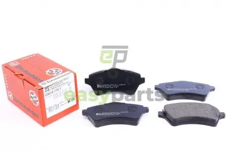 Колодки гальмівні (передні) Land Rover Freelander 98-06 (Lucas-Girling) ZIMMERMANN 23615.175.1