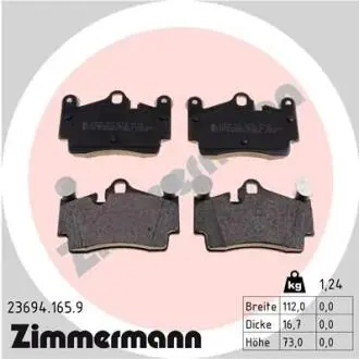 Комплект тормозных колодок, дисковый тормоз ZIMMERMANN 23694.165.9