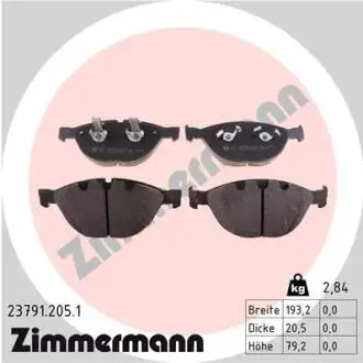 Комплект гальмівних колодок, дискове гальмо ZIMMERMANN 23791.205.1