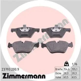 Фото комплект гальмівних колодок, дискове гальмо ZIMMERMANN 23793.200.9 Комплект гальмівних колодок, дискове гальмо ZIMMERMANN 23793.200.9