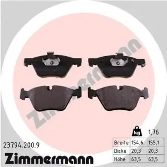 Комплект гальмівних колодок, дискове гальмо ZIMMERMANN 23794.200.9