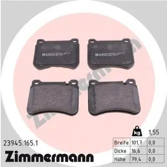Комплект гальмівних колодок, дискове гальмо ZIMMERMANN 23945.165.1