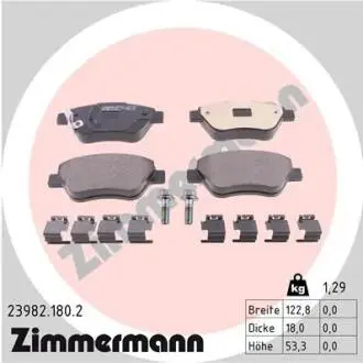 Комплект тормозных колодок, дисковый тормоз ZIMMERMANN 23982.180.2