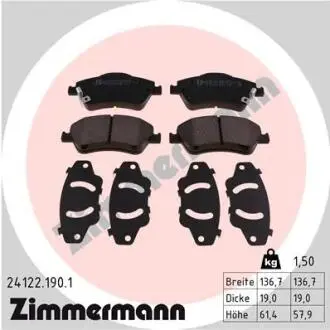 Фото комплект тормозных колодок, дисковый тормоз ZIMMERMANN 24122.190.1 Комплект тормозных колодок, дисковый тормоз ZIMMERMANN 24122.190.1