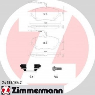 Комплект гальмівних колодок, дискове гальмо ZIMMERMANN 24133.185.2 (фото 1)