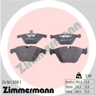 Комплект гальмівних колодок, дискове гальмо ZIMMERMANN 24161.200.1