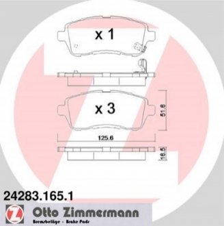 Комплект гальмівних колодок, дискове гальмо ZIMMERMANN 24283.165.1 (фото 1)