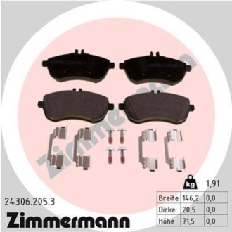 Комплект гальмівних колодок, дискове гальмо ZIMMERMANN 24306.205.3