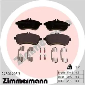 Комплект гальмівних колодок, дискове гальмо ZIMMERMANN 24306.205.3