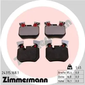Комплект тормозных колодок, дисковый тормоз ZIMMERMANN 24315.168.1