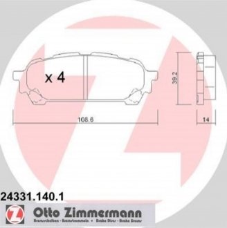 Комплект тормозных колодок, дисковый тормоз ZIMMERMANN 24331.140.1 (фото 1)