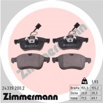 Комплект гальмівних колодок, дискове гальмо ZIMMERMANN 24339.200.2