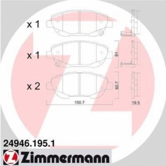 Комплект гальмівних колодок, дискове гальмо ZIMMERMANN 24946.195.1 (фото 1)